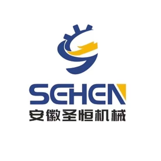 安徽圣恒印刷包装机械有限公司